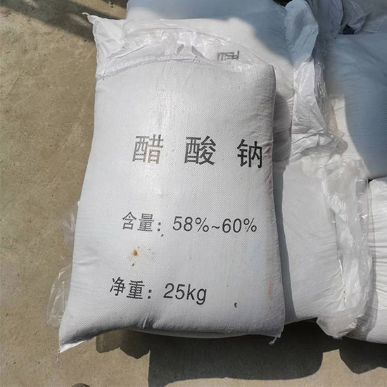 醋酸鈉